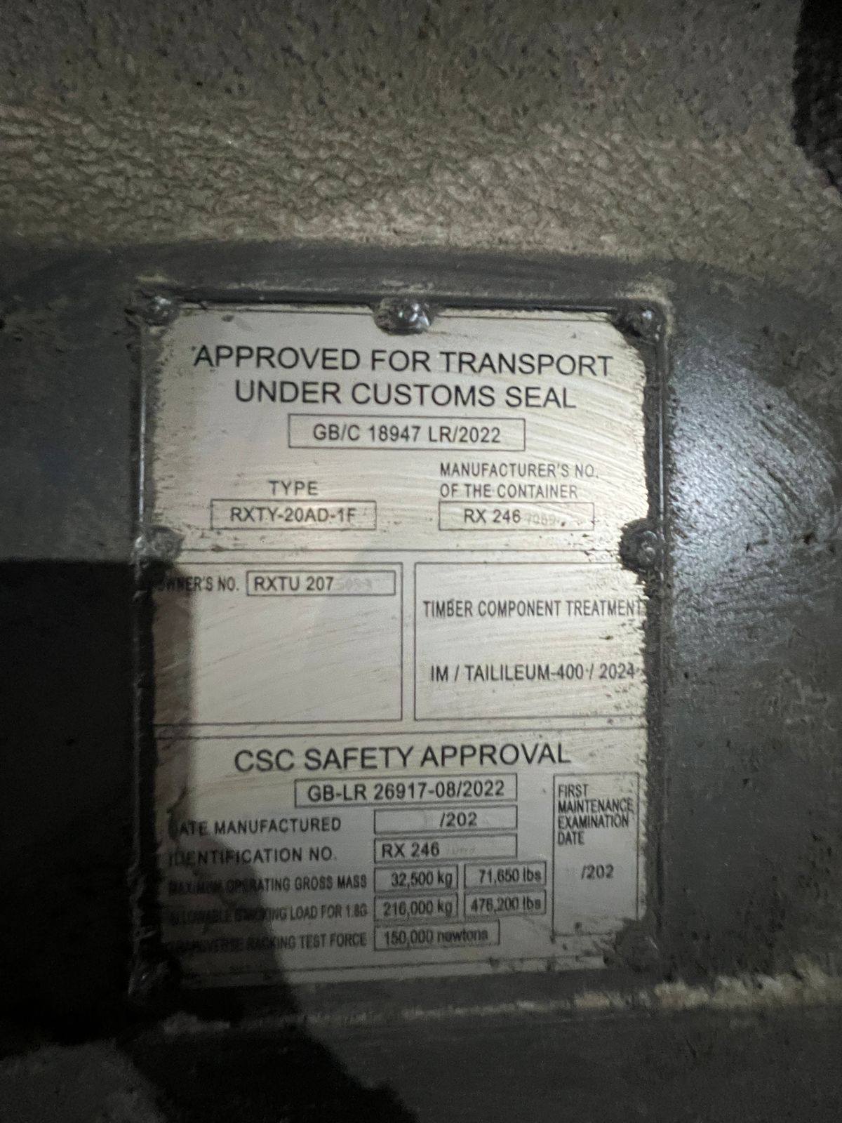 Морской контейнер RXTU2075053